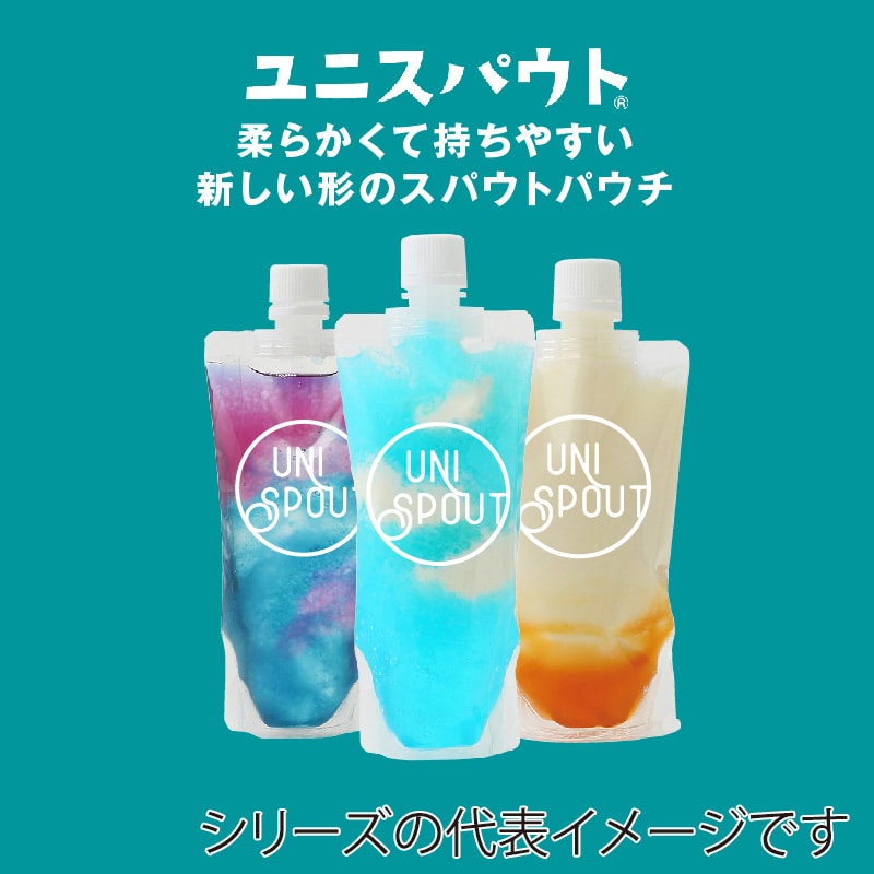 生産日本社 キャップ付きスタンド袋 ユニスパウト L16-200C20 20
