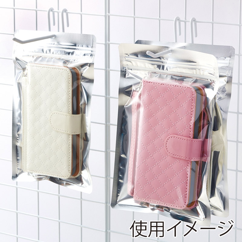 生産日本社 セイニチ ラミグリップ 平袋 スリットジッパー VCPSZ