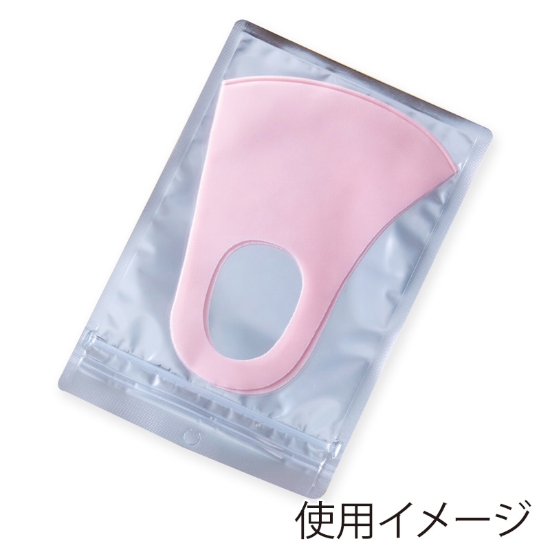 生産日本社 セイニチ ラミグリップ 平袋 スリットジッパー VCPSZ