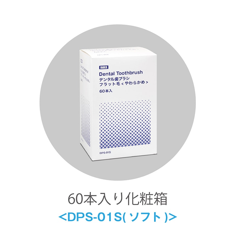 【本物保証】ハシヅメユウヤ    THISone 2枚セット 別注 レイノモノ タスキショルダー1番(FREE TAUPE): YOROZU