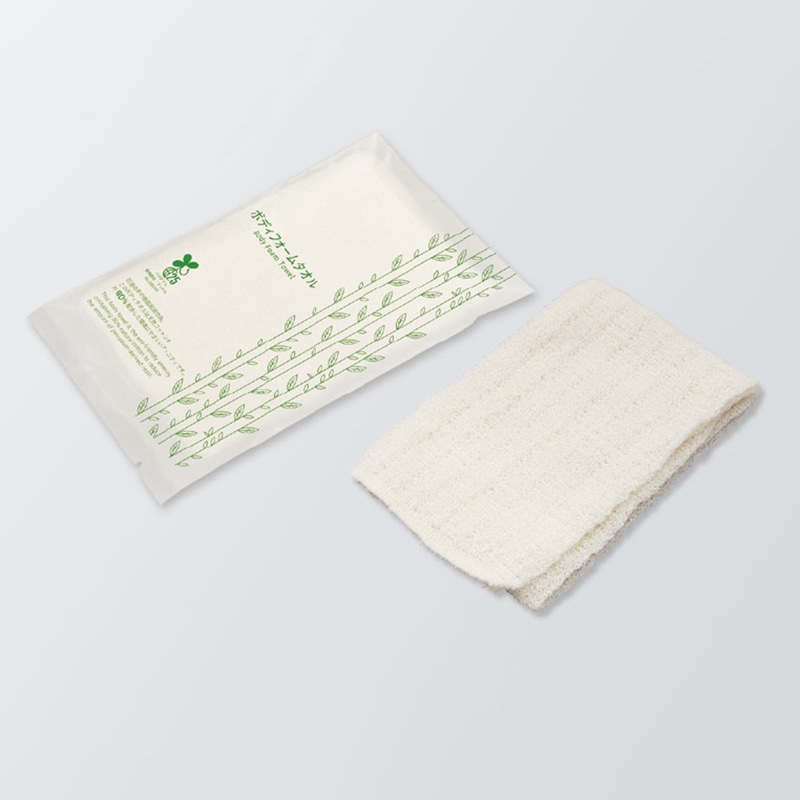 タオル　アメニティ 使い捨て ボディタオル ホテルアメニティ 白 無地 お試し