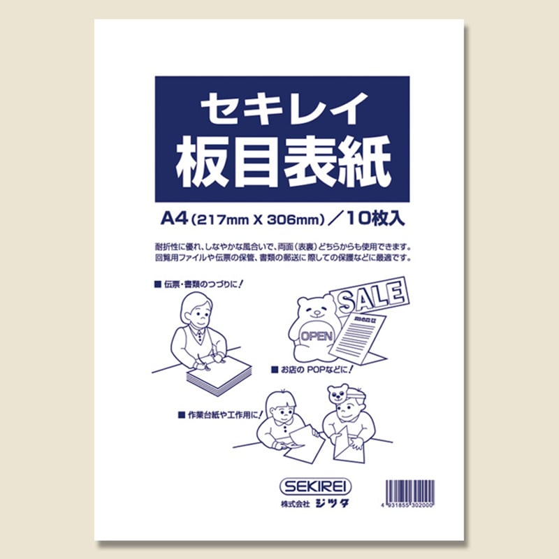 Okie様 リクエスト 4点 まとめ商品 61LYGGYsISL._UF350,350_QL50_.jpg