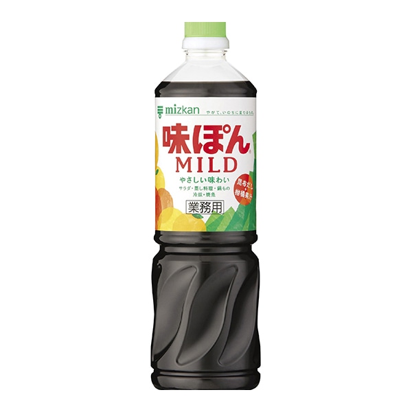 Mizkan 味ぽんMILD 1L 常温 1個※軽（ご注文単位1個）※注文上限数