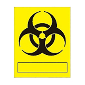 バイオハザード マークステッカー 077002 25×15cm 5枚 1個(ご注文単位1個)【直送品】