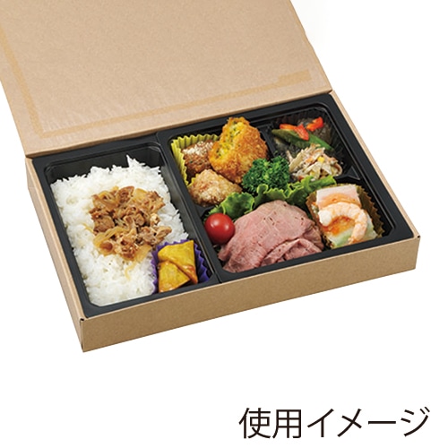 使い捨て仕出し容器　90-60おもひわび/中仕切A白セット　100枚 使い捨て仕出し容器 90-60おもひわび/中仕切A白セット 100枚