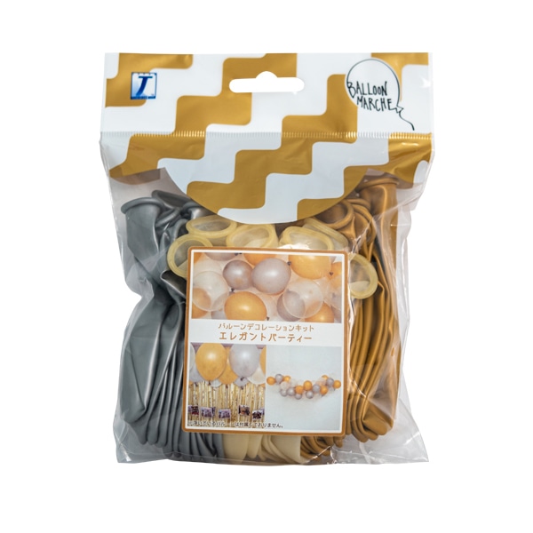 ハルクイーンショップ@ 美品♧古着　専用 Counter Biz ジャケット 9182 5号～19号 レディース テーラー 1