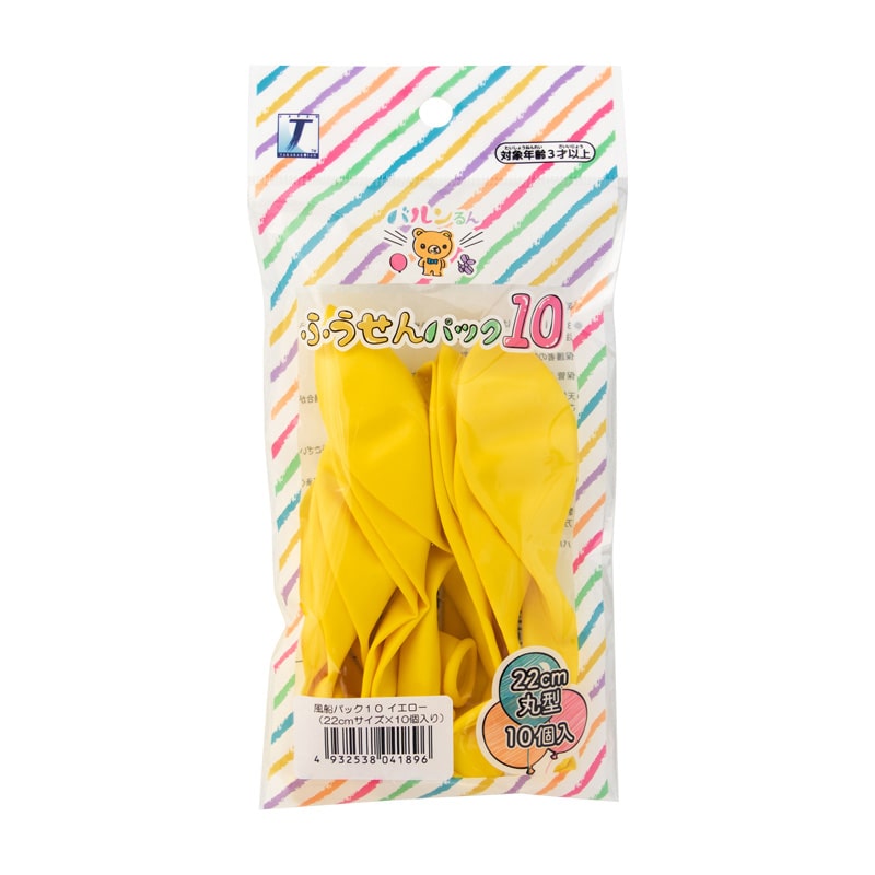 TakaraTec バルーンマルシェ パーティーデコレーションキット ミニ