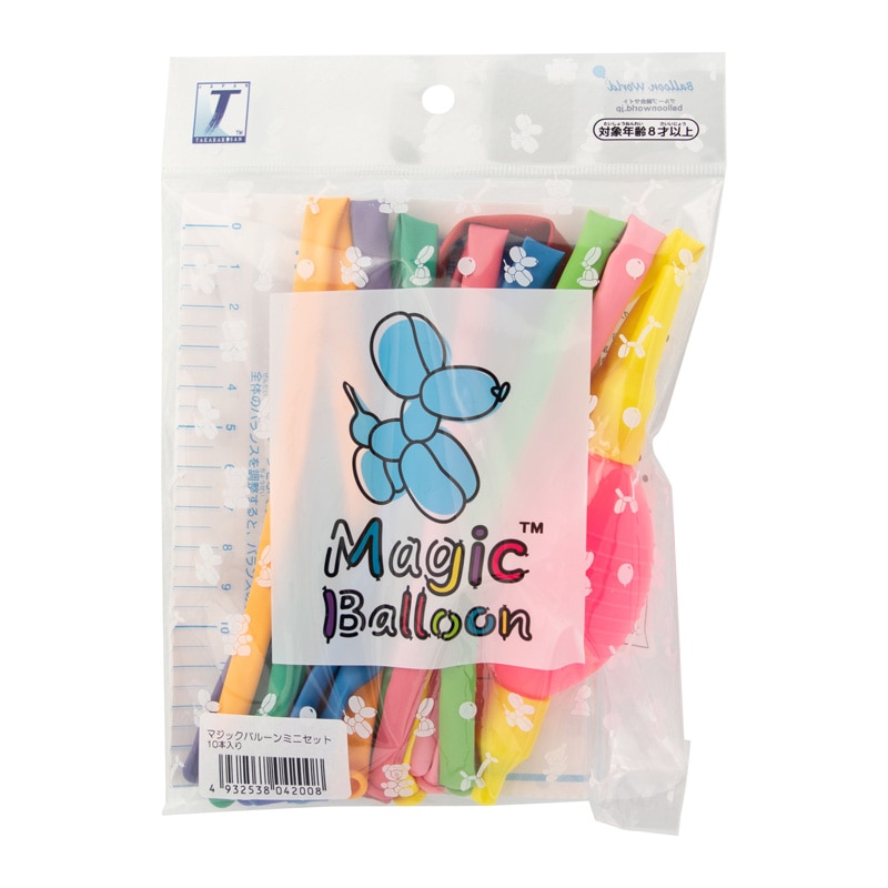 TakaraTec マジックバルーン ミニセット 10本入 0703020019 1袋