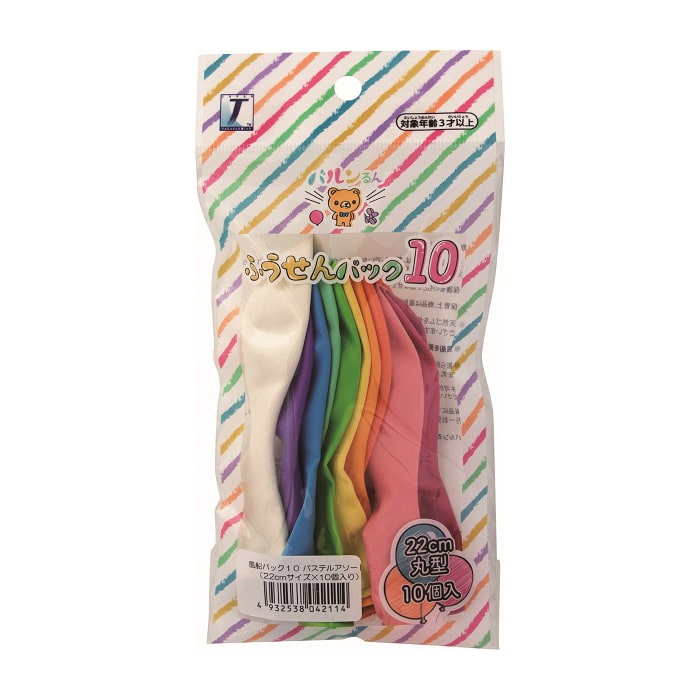 はんど＆はると　10冊 319tY7Lc8hL._UF350,350_QL80_.jpg