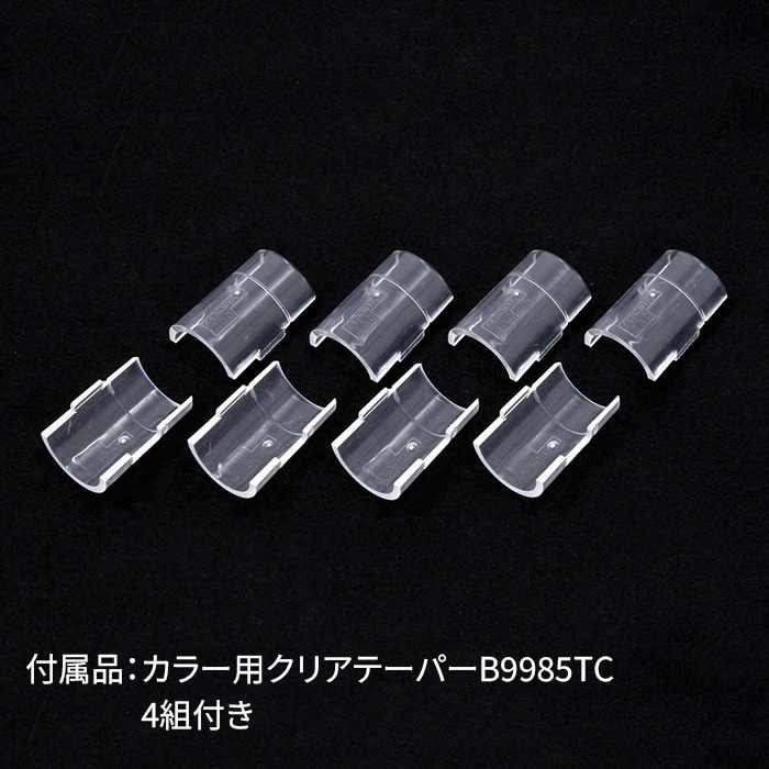 【エレクター】ハーフシェルフ　シルバー3枚　1200×180 送料無料】 エレクター(ERECTA) ハーフシェルフ クローム 幅600