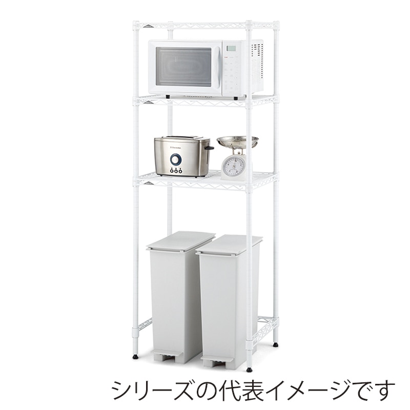 エレクター　 3方クロスバー　1200×600mm　ホワイト　3枚セット エレクターのスチールラック｜ベーシックシリーズ 3方クロスバー