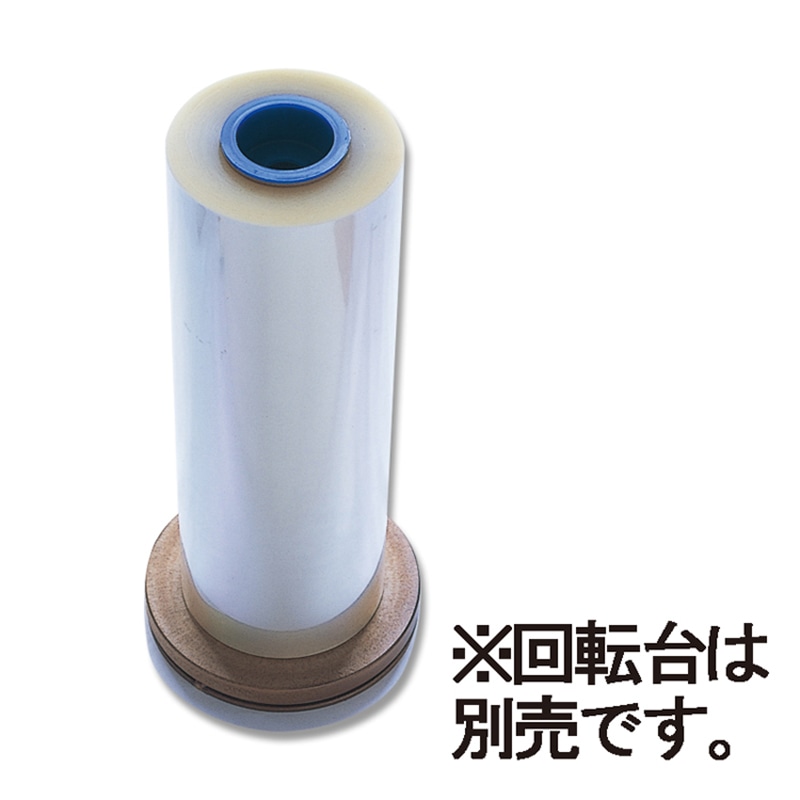 オーセロ ポリ フラワー用OPフィルム ロールタイプ(500m巻