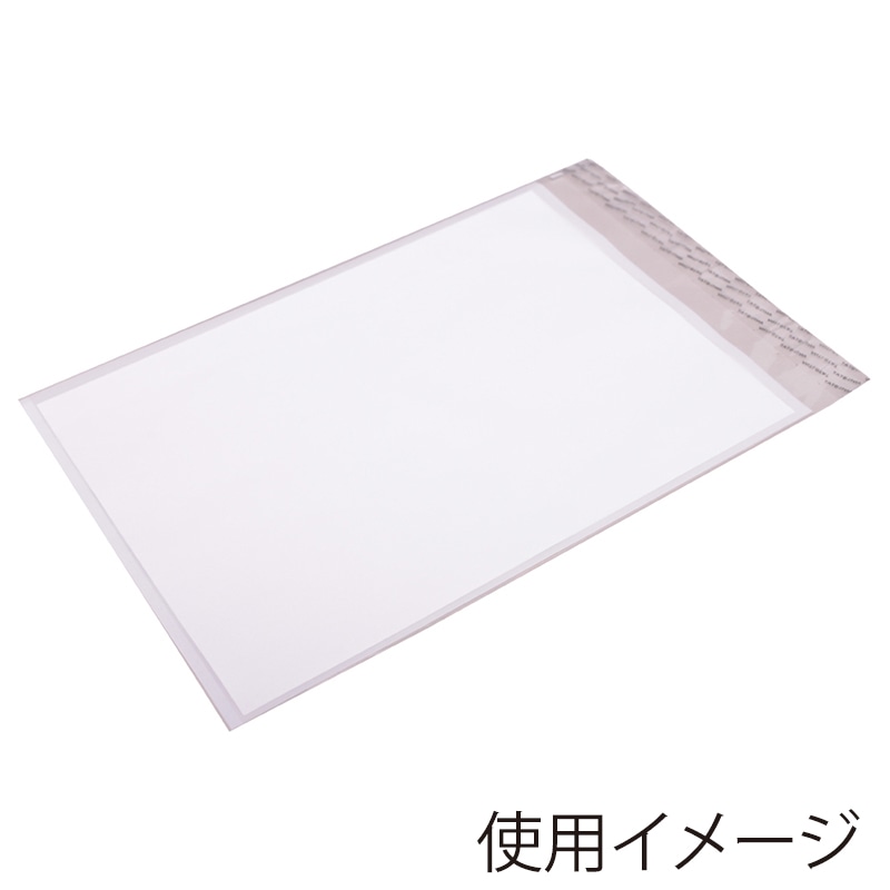 オルゴンリング　　施術用　袋入り　説明書　本プレゼント TIOGA タイオガ Super Lite Cocoon スーパーライトコクーン