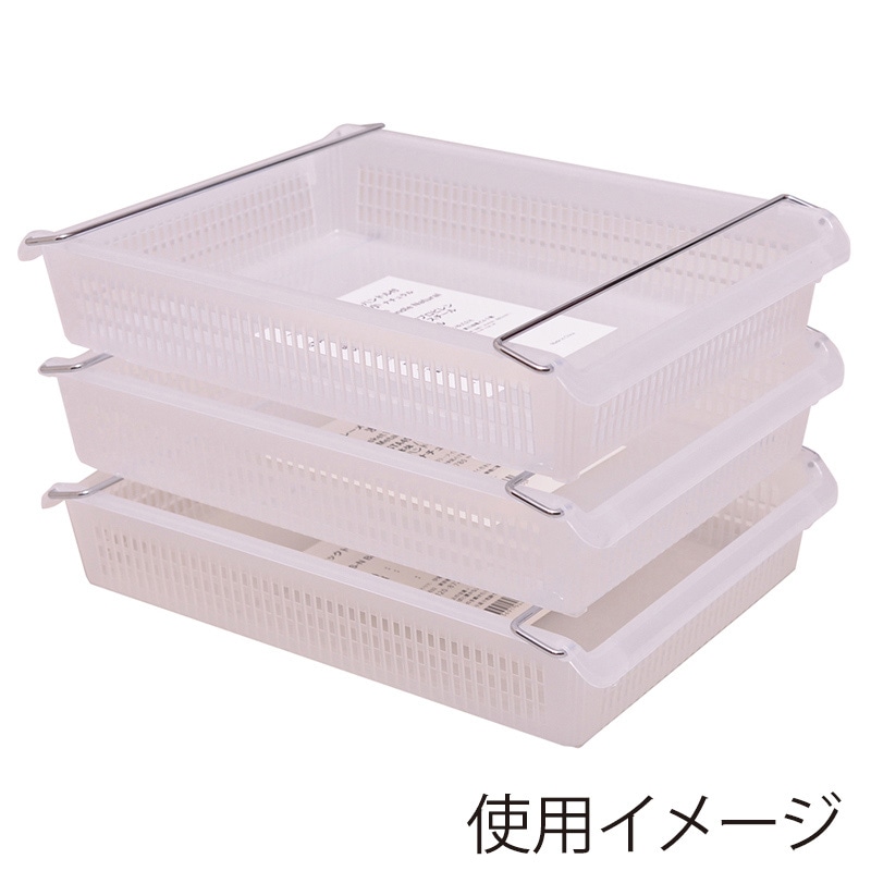 伊藤忠リーテイルリンク 収納ボックス スタックトレー メタル