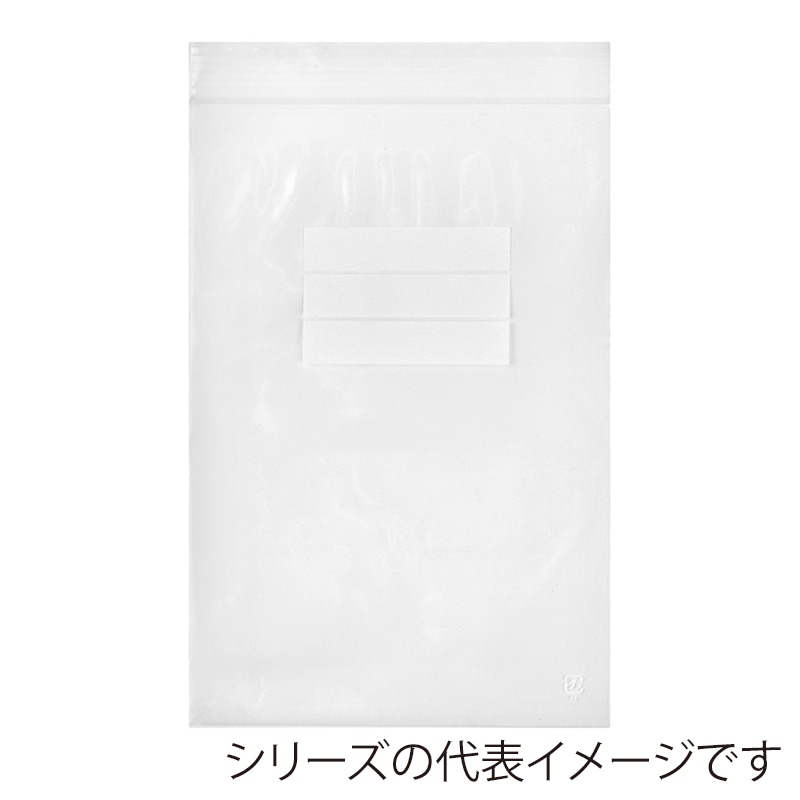 ポリラッパー アスパル ポリラッパー 朝日産業(捕虫器・包装機器) ラップ包装