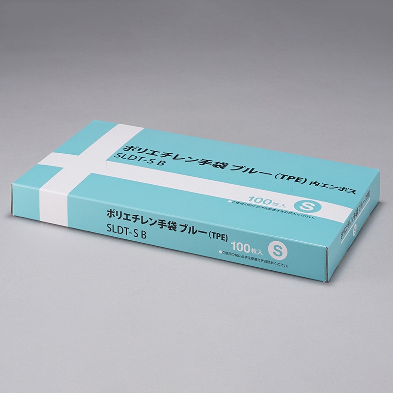 NISHIKINゆうゆうグローブ・TPE 100枚入り クリア 400箱セット (S