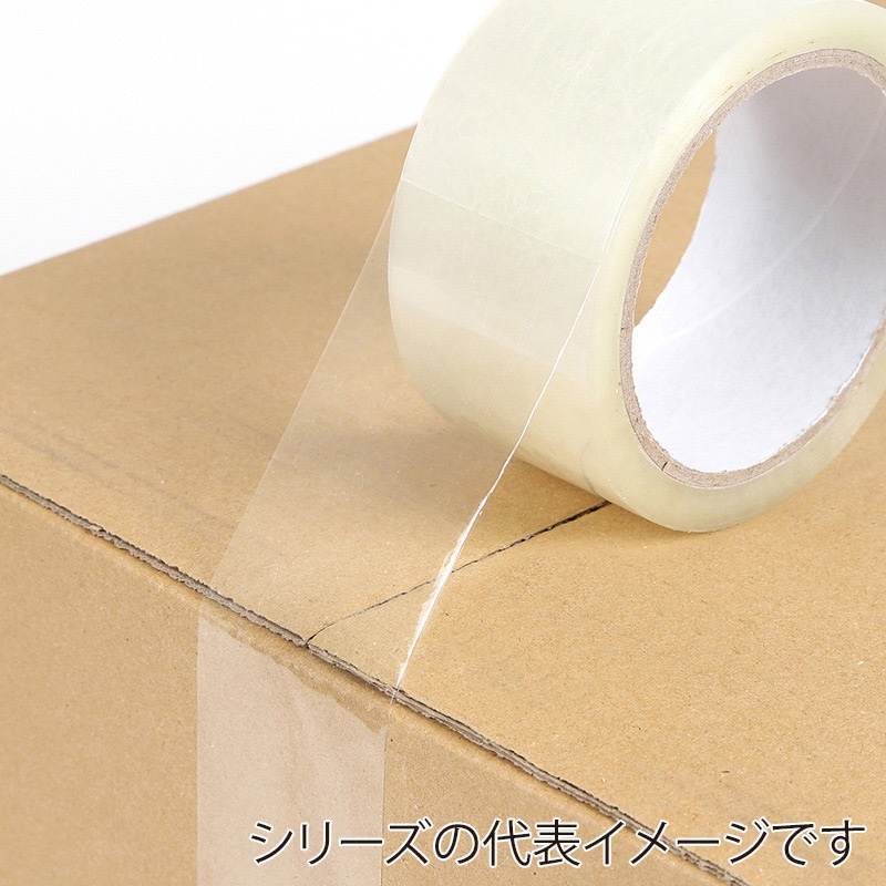海外作家　oppテープ 3 Amazon.co.jp: コーナン オリジナル OPPテープ 50mm×50m 3巻パック