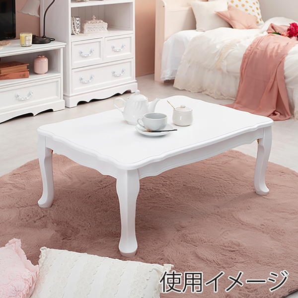 萩原 折れ脚テーブル ホワイト MT-7030WH 1台（ご注文単位1台）【直送品】