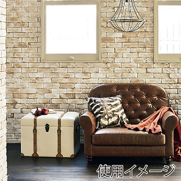 piyo☽︎‪︎.*·̩͙様オーダーメイド品 リビング収納 萩原 トランク風収納スツール 幅60cm アイボリー MC-6001IV 1台