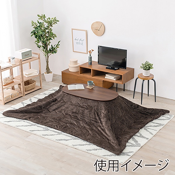 引取り【美品】楕円形こたつ　折りたたみ萩原（株）カルミナ950 ナチュラルウッド 萩原 カルミナ折りたたみ楕円形こたつ うす掛け布団セット
