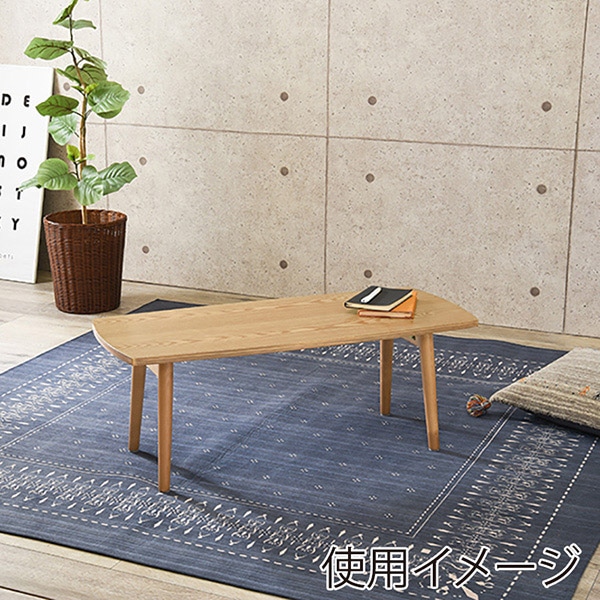 【新品】折り畳みテーブル　ナチュラル 木目　スタイリッシュ アウトレット Amazon.co.jp: センターテーブル 折り畳みテーブル 折り畳み