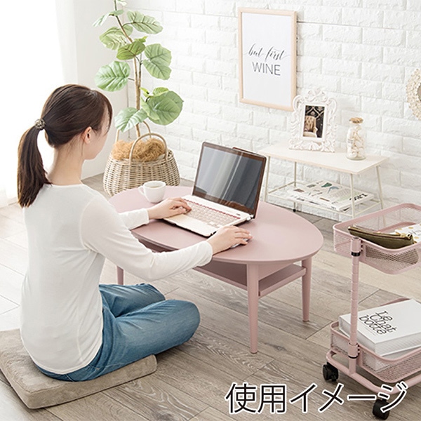 萩原 折りたたみテーブル 棚付き 幅90cm スモーキーピンク VT
