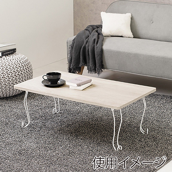 Rosslea ロスリーア 折りたたみローテーブル 丸型65cm Rosslea ロスリーア 折りたたみローテーブル 丸型65cm