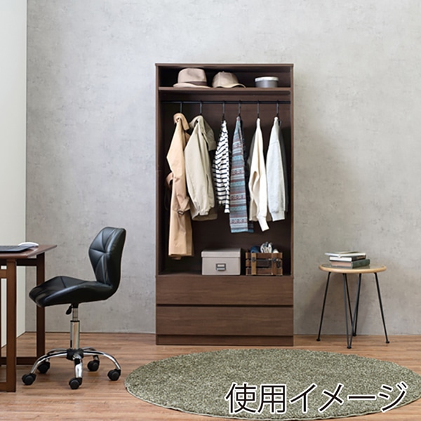 ☆ジモティー割あり☆ワードロープ 現状販売 高さ(H)191× 幅(W)89