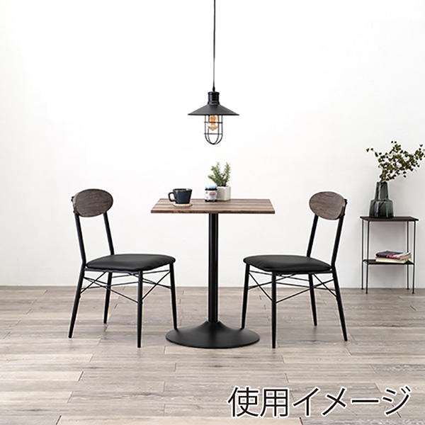 萩原 テーブル&チェア3点セット(角型/ブラウン) LT-4919BR78BK-S メーカー直送