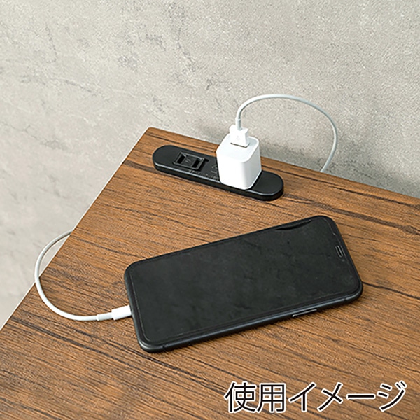 萩原 ロングデスク 幅100cm ブラウン LT-4672-BR 1台（ご注文