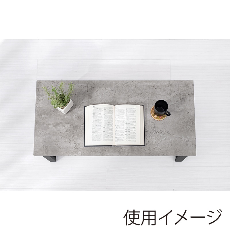 萩原 ローテーブル 幅90cm 四角脚 マーブルグレー LT-4394MGY 1