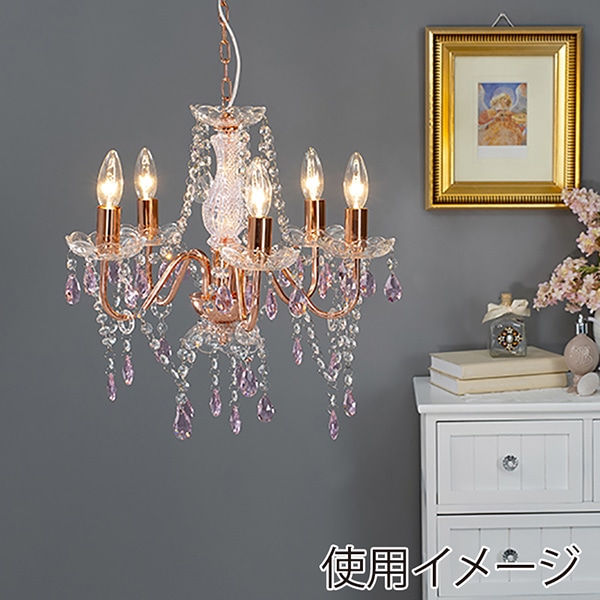萩原 ガラスシャンデリア 5灯 ピンク NL-8628PK 1台（ご注文単位
