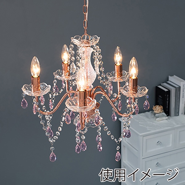 萩原 ガラスシャンデリア 5灯 ピンク NL-8628PK 1台（ご注文単位