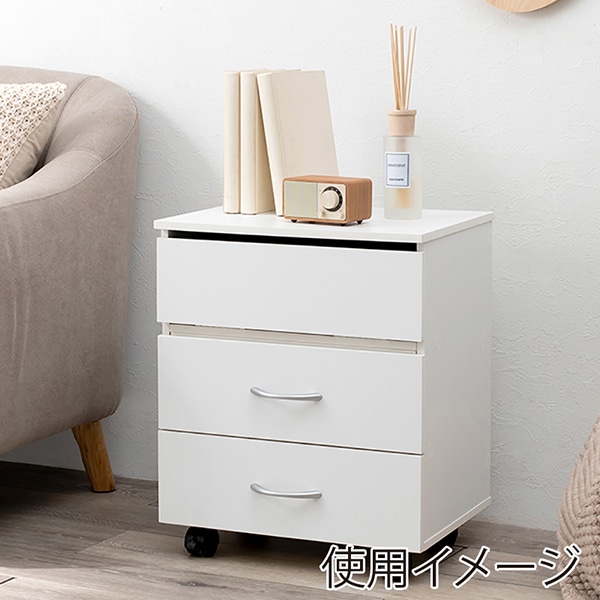 萩原 コスメ収納ワゴン ホワイト RUD-1830-WH 1台（ご注文単位1