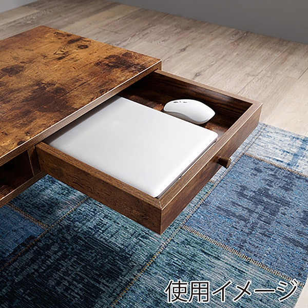 萩原 ローテーブル 引出し付 80×40cm ブラウン MT-6475BR 1台