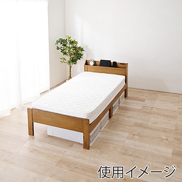 萩原 すのこベッド ボンネルコイルマットレス付 シングル ライト