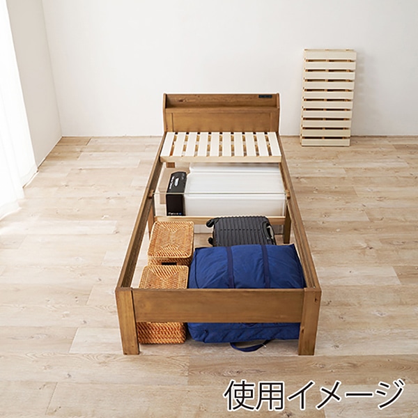 萩原 すのこベッド ボンネルコイルマットレス付 シングル ライト