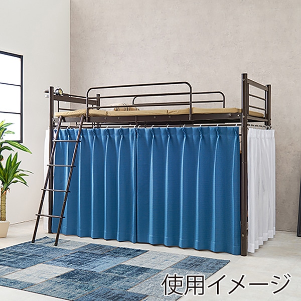 萩原 カーテンが取り付けられるロフトベッド 高さ159cm ダーク