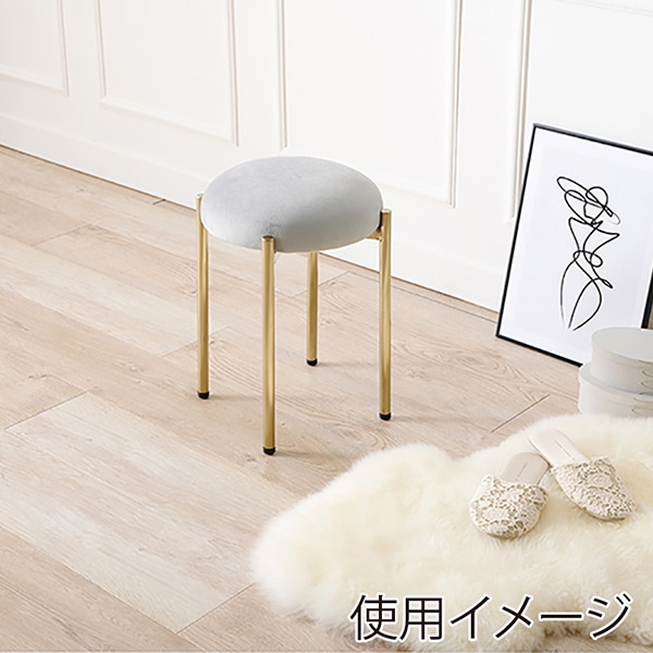 萩原 ベロア調スツール 幅34cm ライトグレー LS-4761LGY 1台（ご
