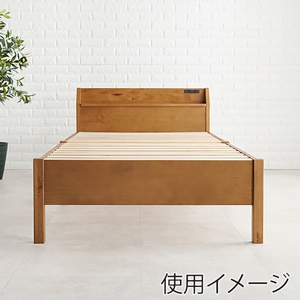 萩原 すのこベッド 組立簡単 宮付き シングル シングル ライトブラウン