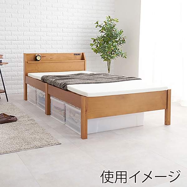 組立式シングルベッド (めぐみさん専用) 組立設置サービス付き〕薄型宮付き 頑丈ボックス収納 ベッド