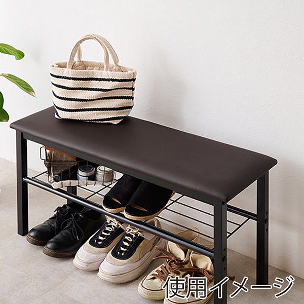 萩原 玄関ベンチ 幅81cm ブラック VB-7937BK 1台(ご注文単位1台)【直送品】