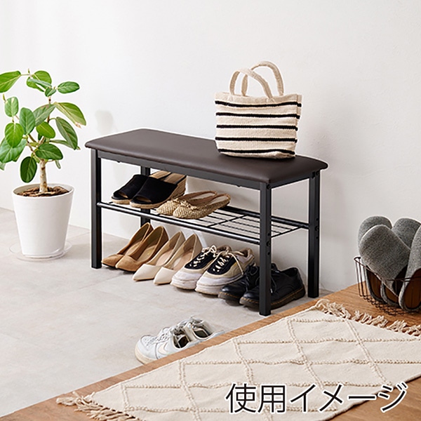 萩原 玄関ベンチ 幅81cm ブラック VB-7937BK 1台(ご注文単位1台)【直送品】