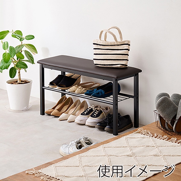 萩原 玄関ベンチ 幅81cm ブラック VB-7937BK 1台(ご注文単位1台)【直送品】