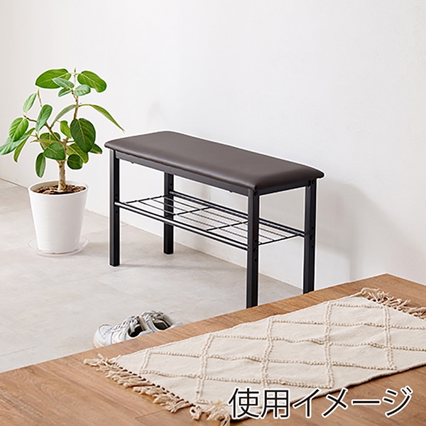 萩原 玄関ベンチ 幅81cm ブラック VB-7937BK 1台(ご注文単位1台)【直送品】