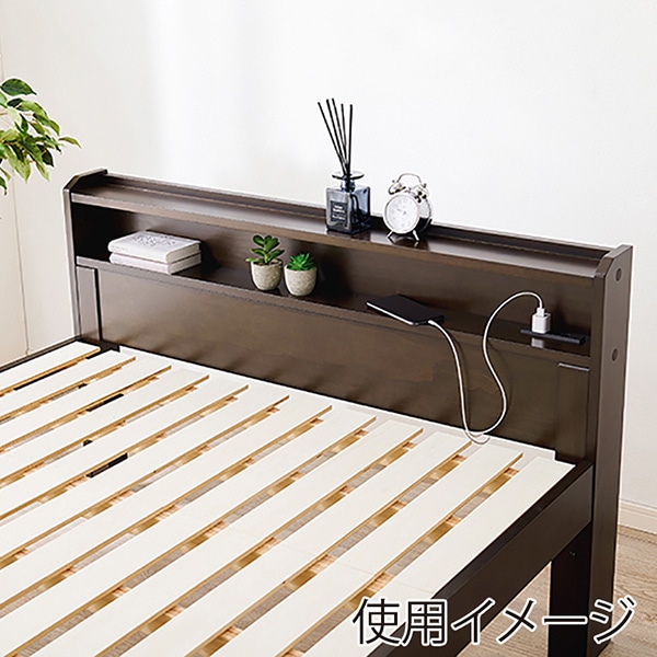 萩原　セミダブルベッドＭＢ−５４０６ＳＤ−ＬＢＲ 萩原 セミダブルベッド ダークブラウン MB-5406SD-DBR [3000001937]