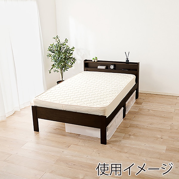 最終値下げ‼️3568 ターコイズ ベルベット ドレッサー 最終値下げ