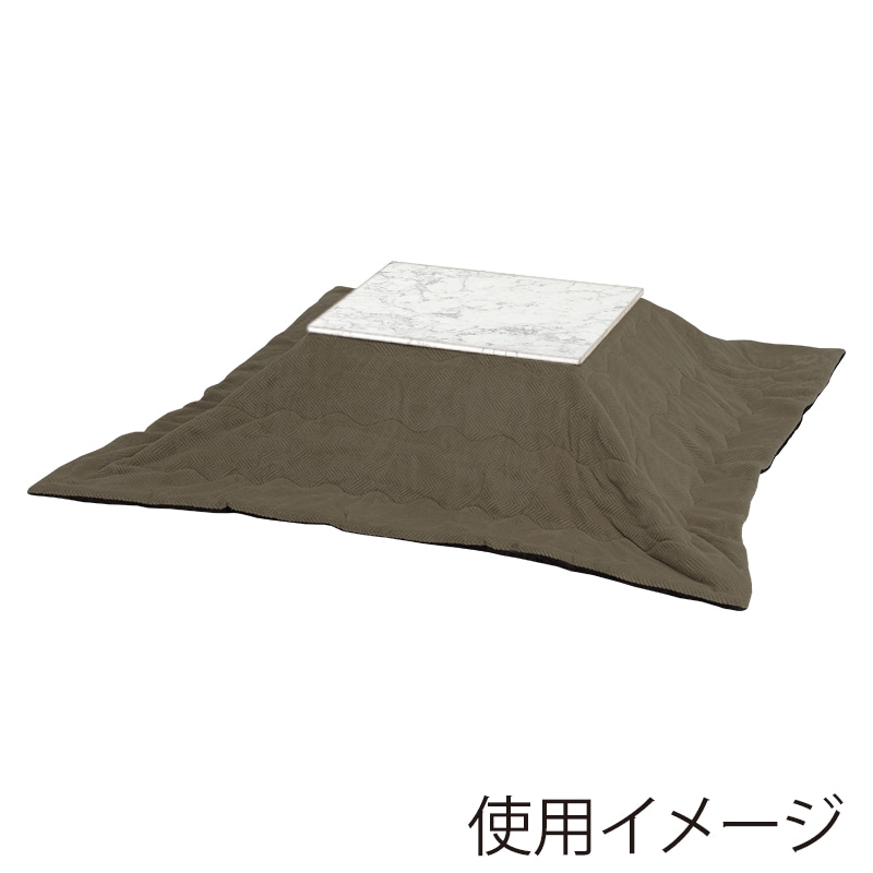 こたつ＋うす掛け布団　２点セット　アルラMビケ カーキ【アルラ7560MWH+ビケ7560KK】 萩原 アルラこたつ うす掛け布団セット カーキ アルラ7560MWH＋ビケ