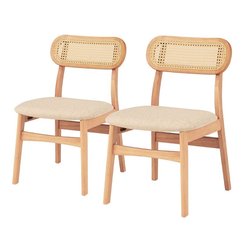 〔2台セット〕 スタッキングスツール 約幅46×奥行43×高さ44cm ナチュラル 2台セット〕 オットマン 約幅46×奥行43×高さ44cm ナチュラル