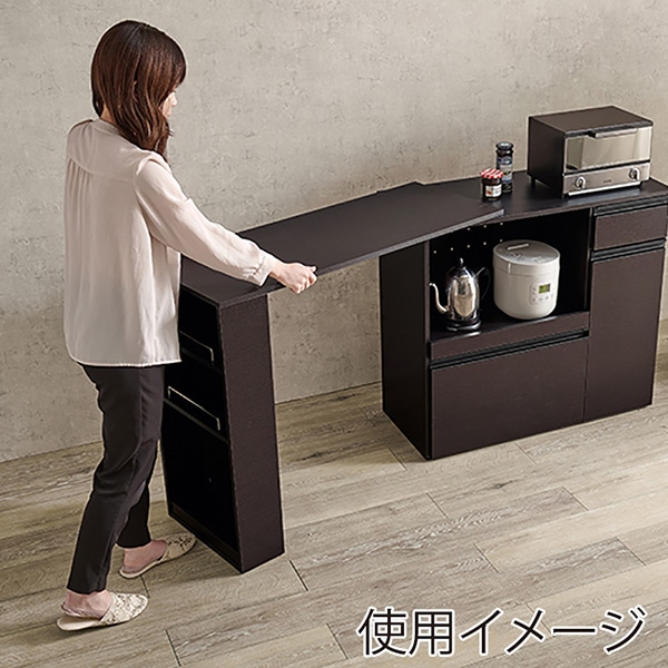 【721】ダークブラウン キッチンカウンター 4段引き出し 721】ダークブラウン キッチンカウンター 4段引き出し 721】ダーク